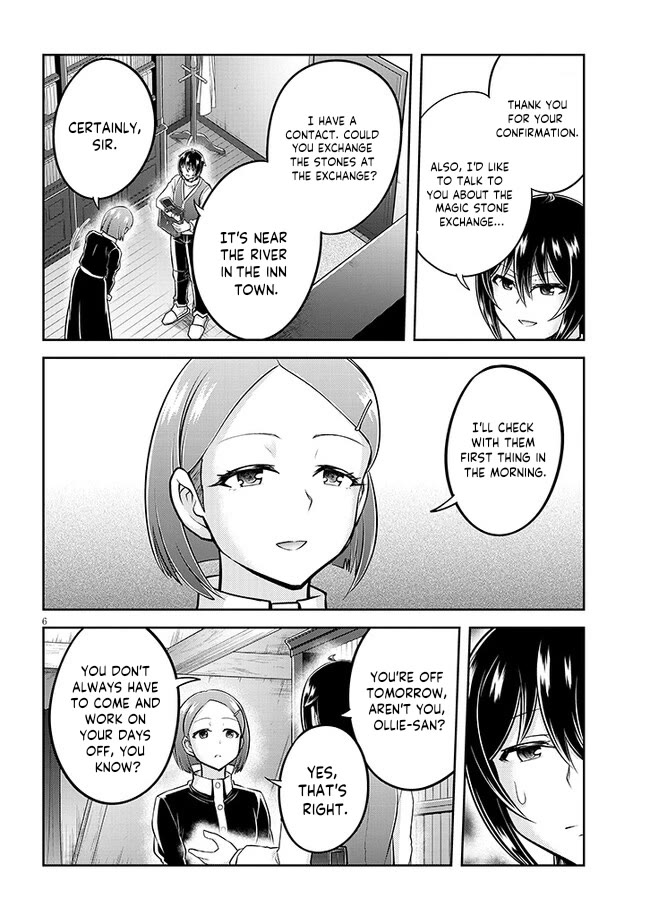 Live Dungeon! chapter 63 page 7