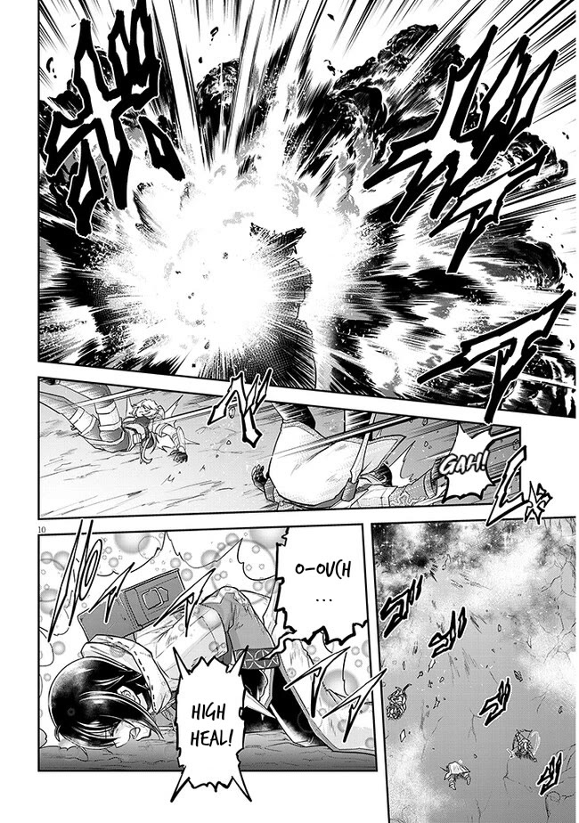 Live Dungeon! chapter 65 page 11