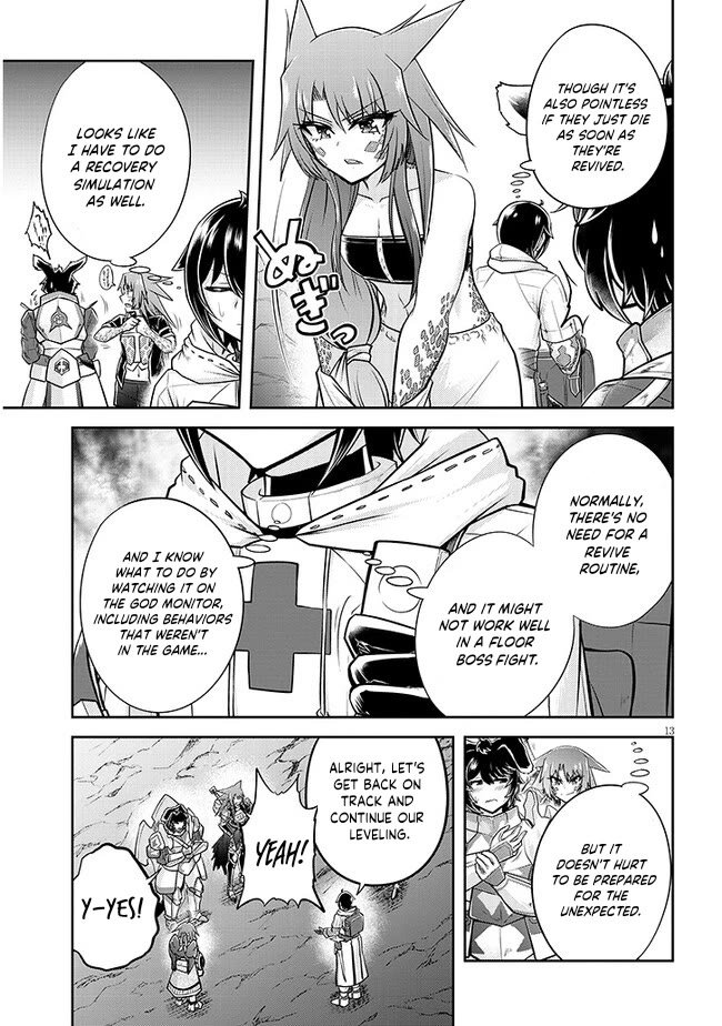 Live Dungeon! chapter 65 page 14