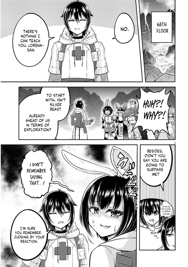 Live Dungeon! chapter 65 page 4