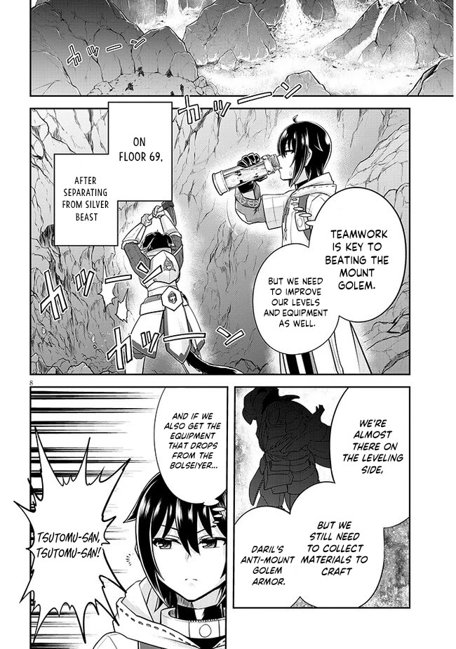Live Dungeon! chapter 65 page 9