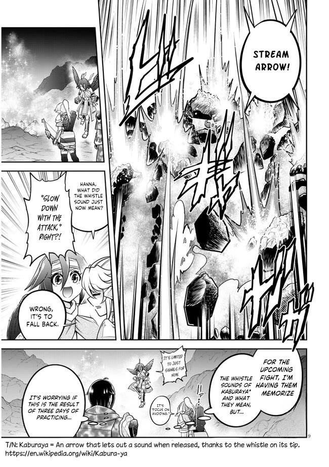 Live Dungeon! chapter 67 page 10