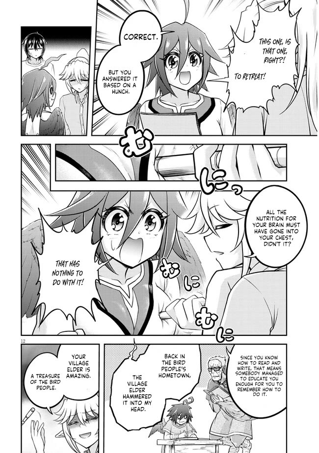 Live Dungeon! chapter 67 page 13