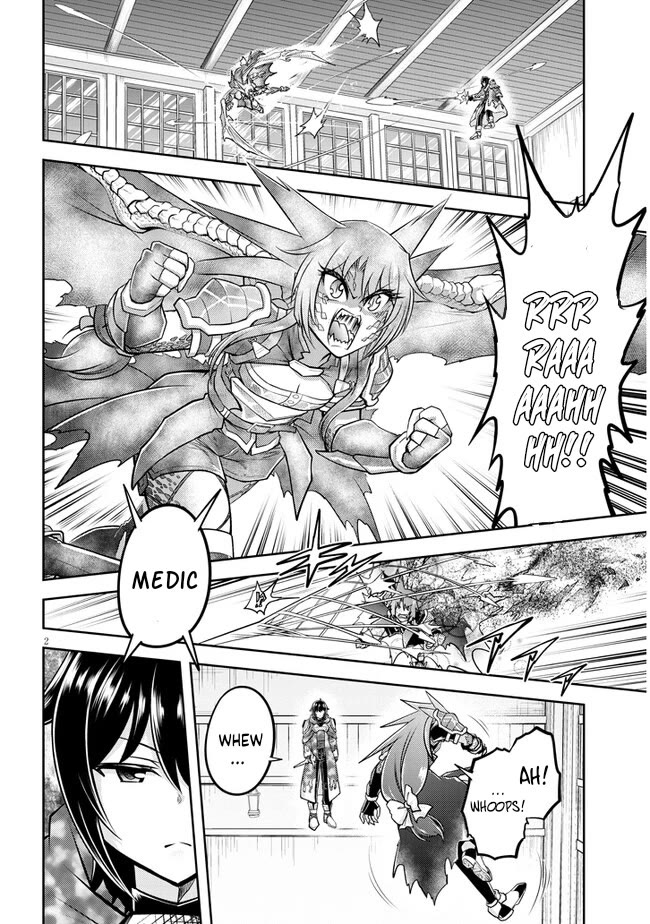 Live Dungeon! chapter 67 page 3