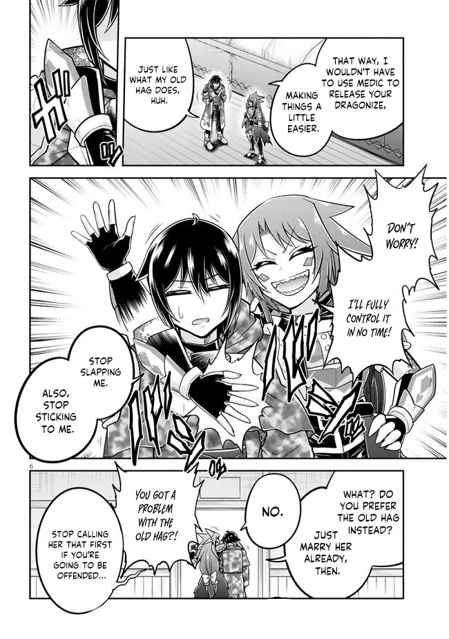 Live Dungeon! chapter 67 page 7