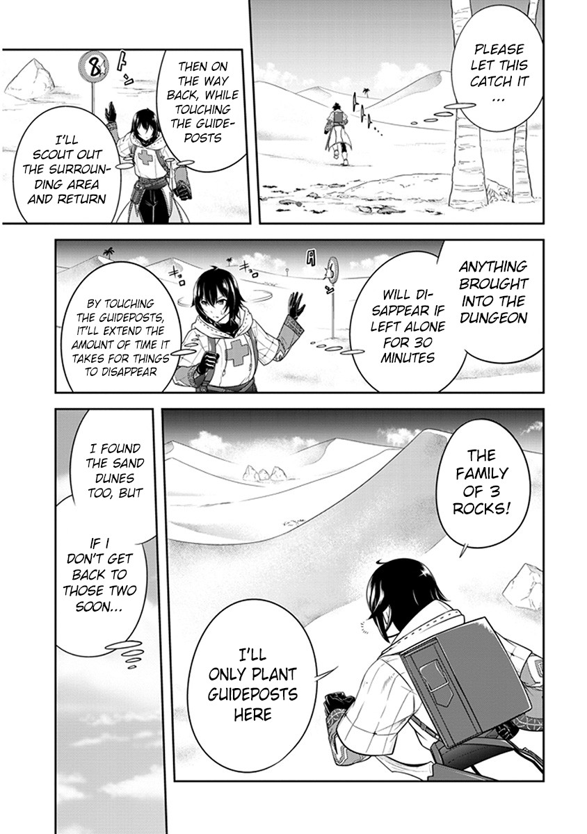 Live Dungeon! chapter 7 page 11