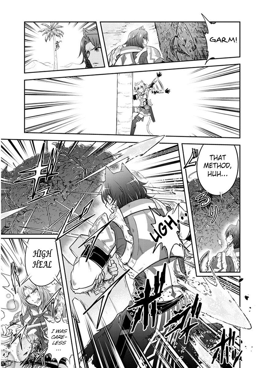 Live Dungeon! chapter 7 page 17