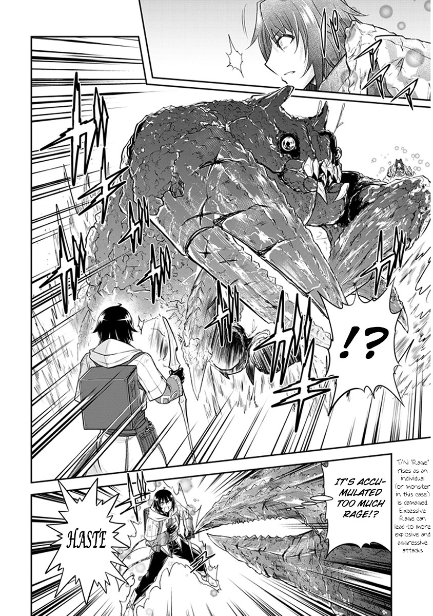 Live Dungeon! chapter 7 page 18