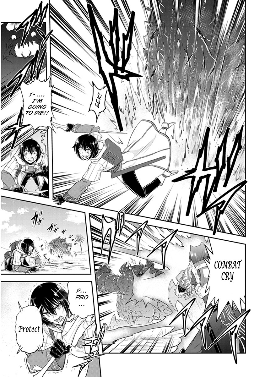 Live Dungeon! chapter 7 page 19