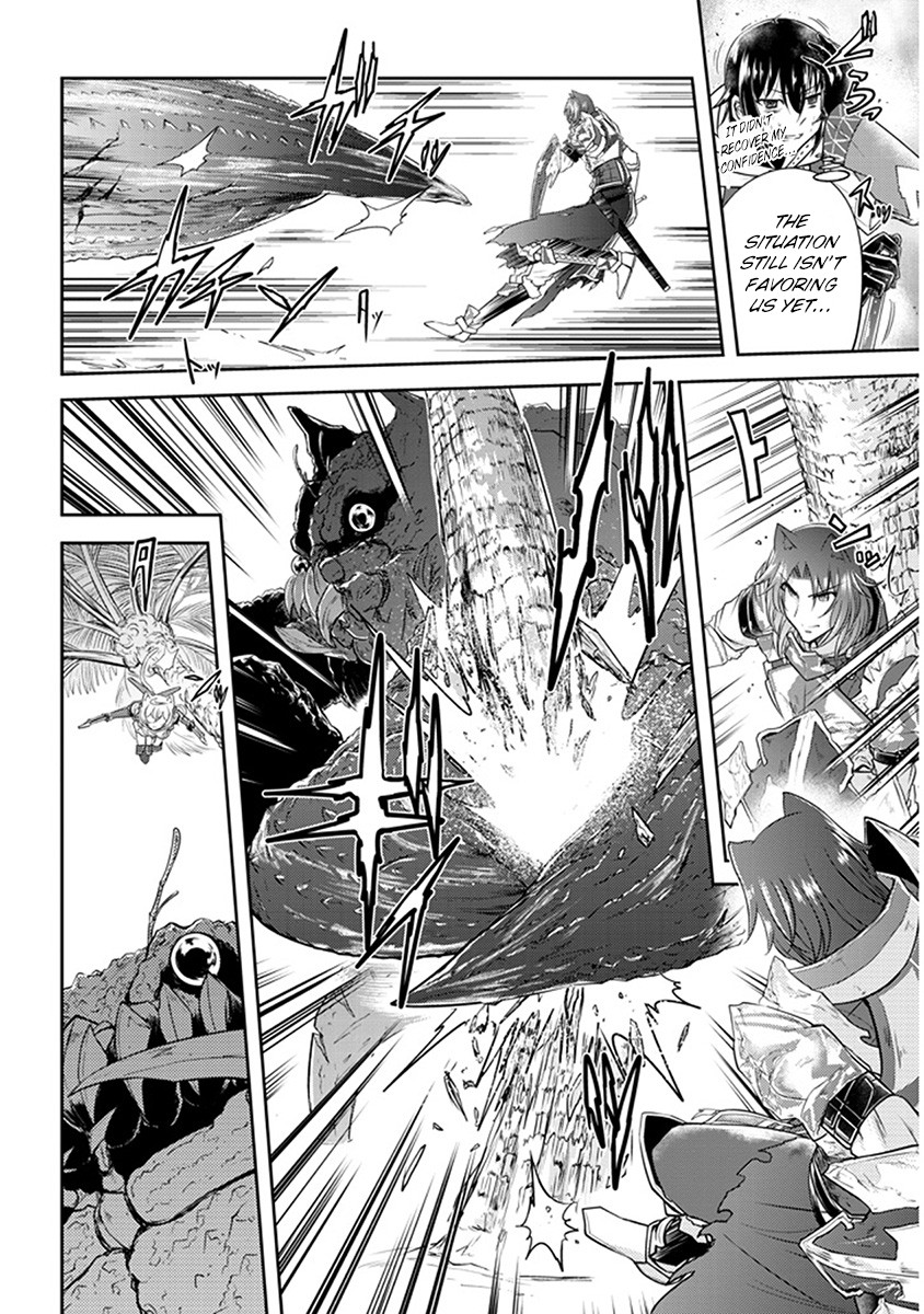 Live Dungeon! chapter 7 page 20