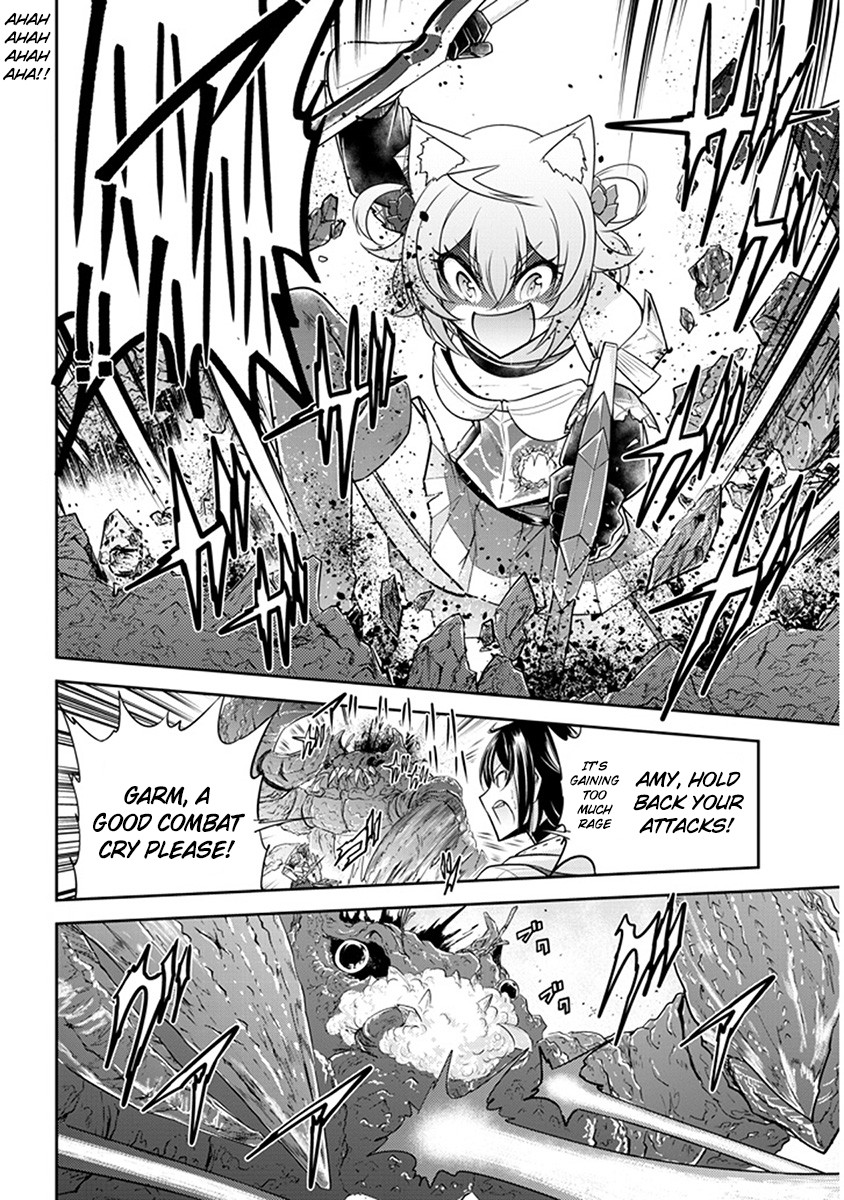 Live Dungeon! chapter 7 page 24