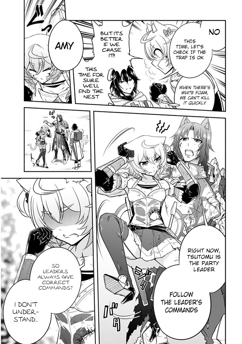 Live Dungeon! chapter 7 page 27