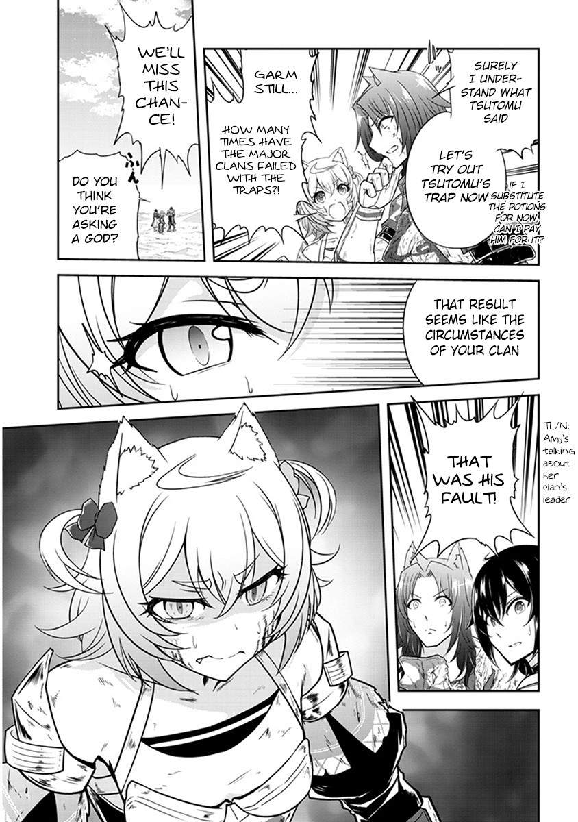 Live Dungeon! chapter 7 page 29