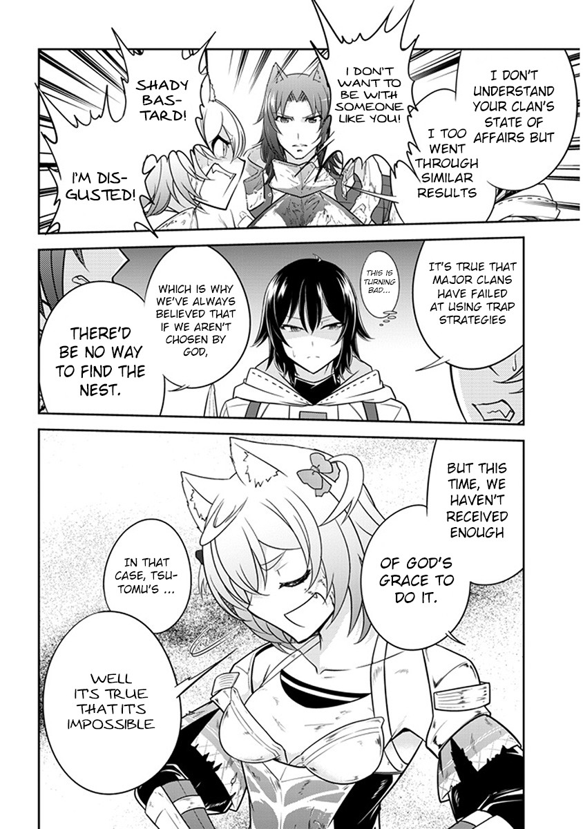 Live Dungeon! chapter 7 page 30