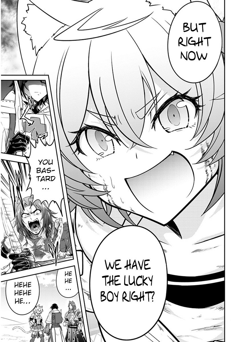 Live Dungeon! chapter 7 page 31