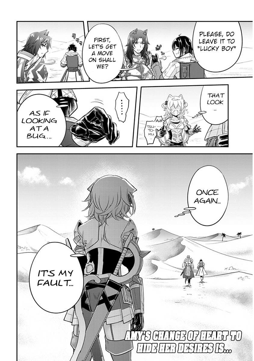 Live Dungeon! chapter 7 page 34