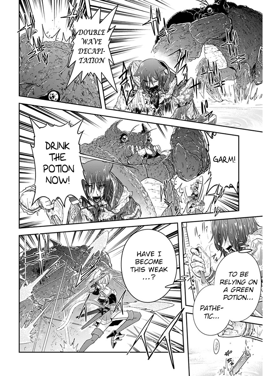 Live Dungeon! chapter 7 page 6