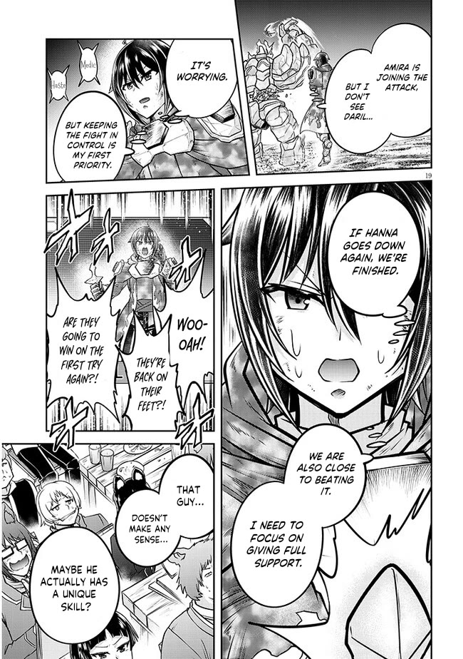 Live Dungeon! chapter 70 page 20