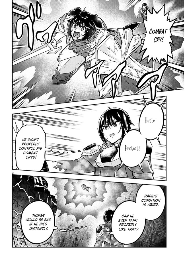 Live Dungeon! chapter 70 page 3