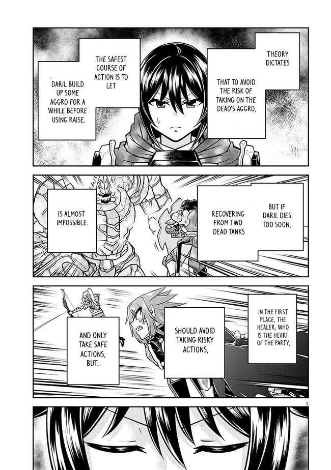 Live Dungeon! chapter 70 page 4