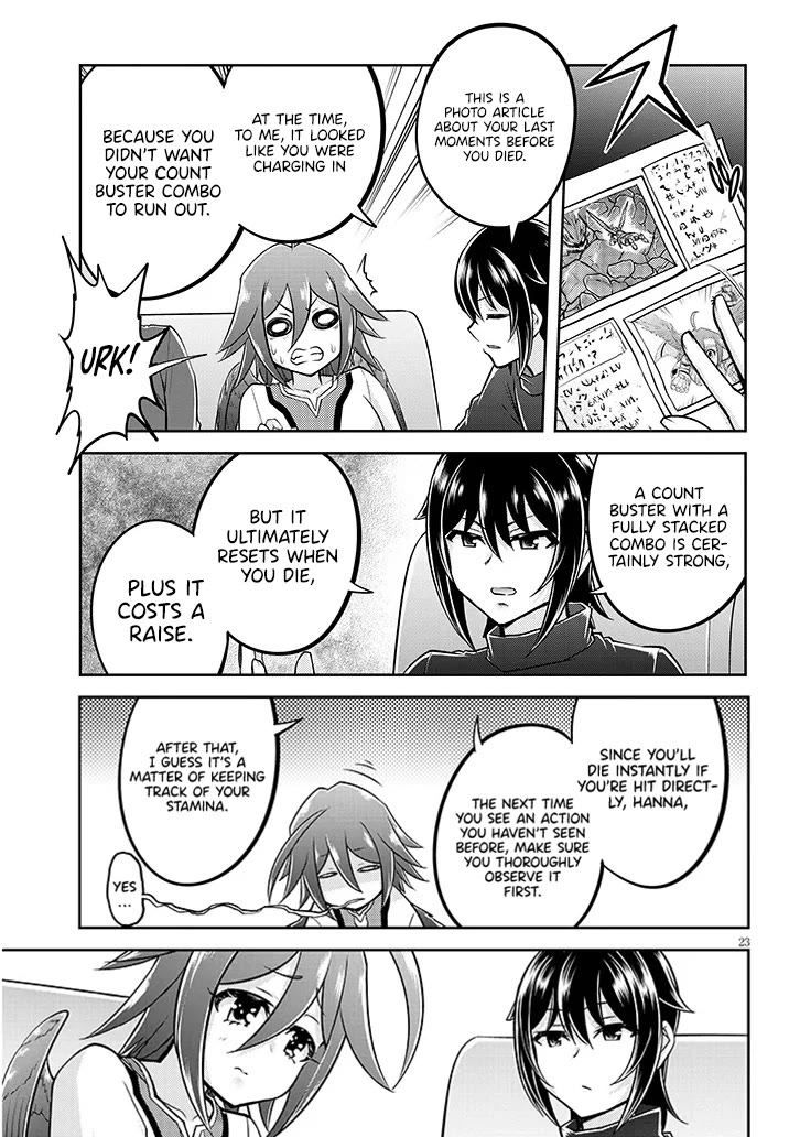 Live Dungeon! chapter 72 page 24