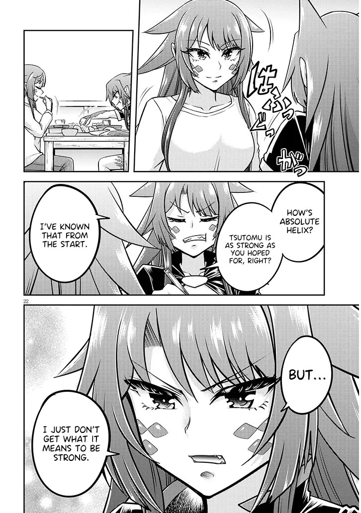 Live Dungeon! chapter 73 page 23