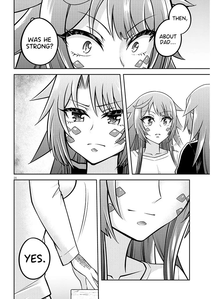 Live Dungeon! chapter 73 page 25