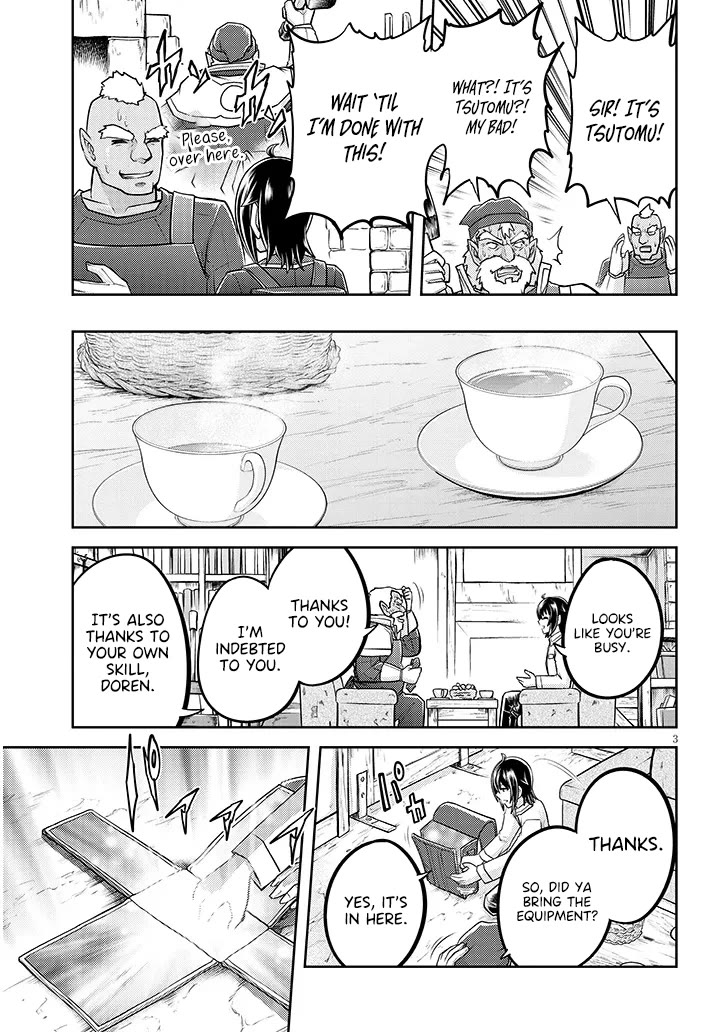 Live Dungeon! chapter 73 page 4