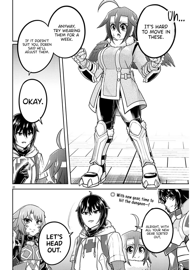 Live Dungeon! chapter 74 page 27