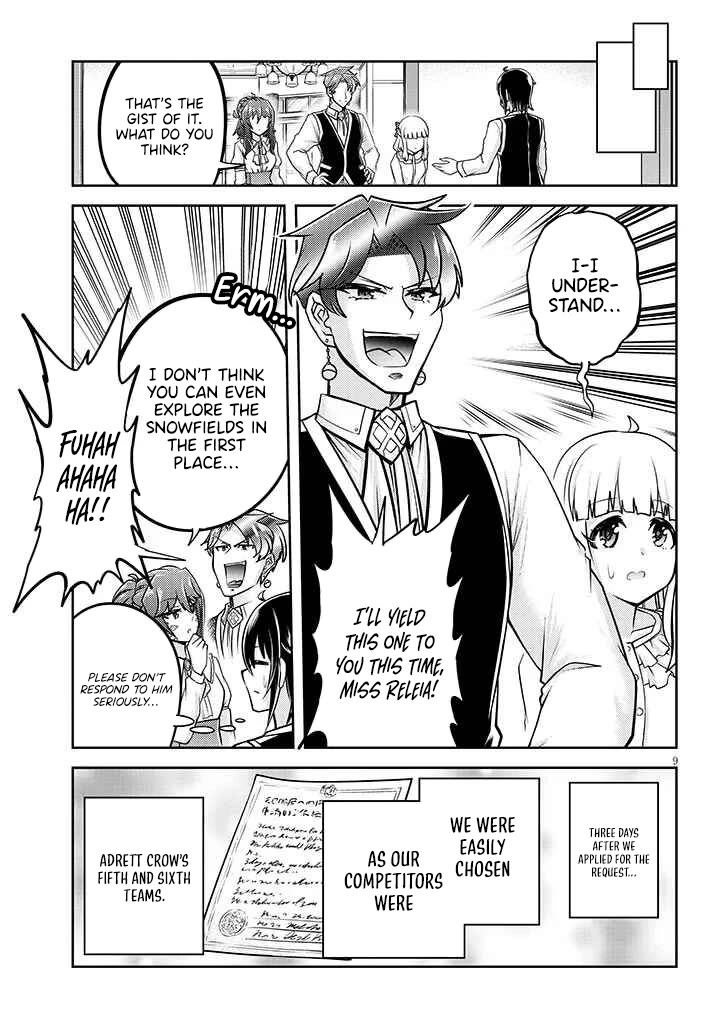 Live Dungeon! chapter 76 page 10