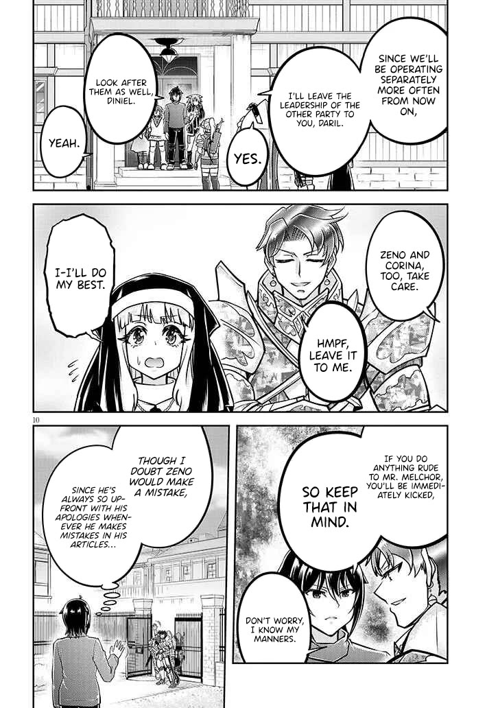 Live Dungeon! chapter 76 page 11