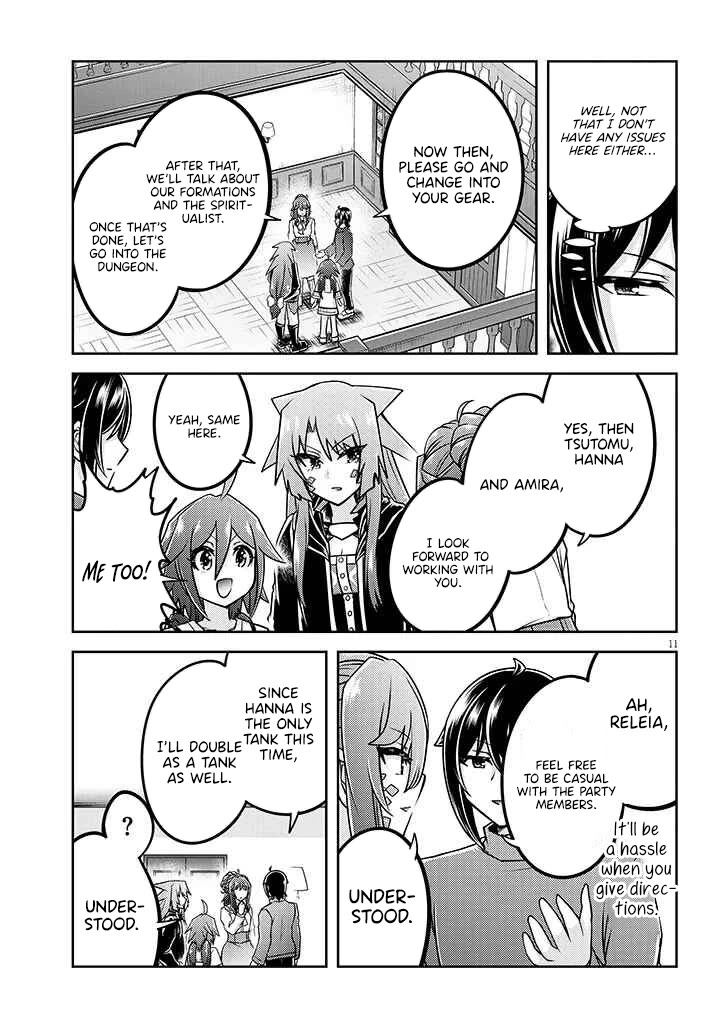 Live Dungeon! chapter 76 page 12