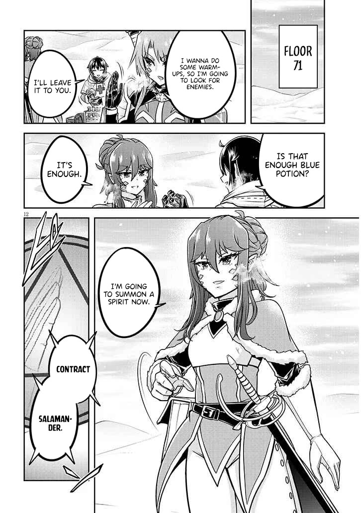 Live Dungeon! chapter 76 page 13