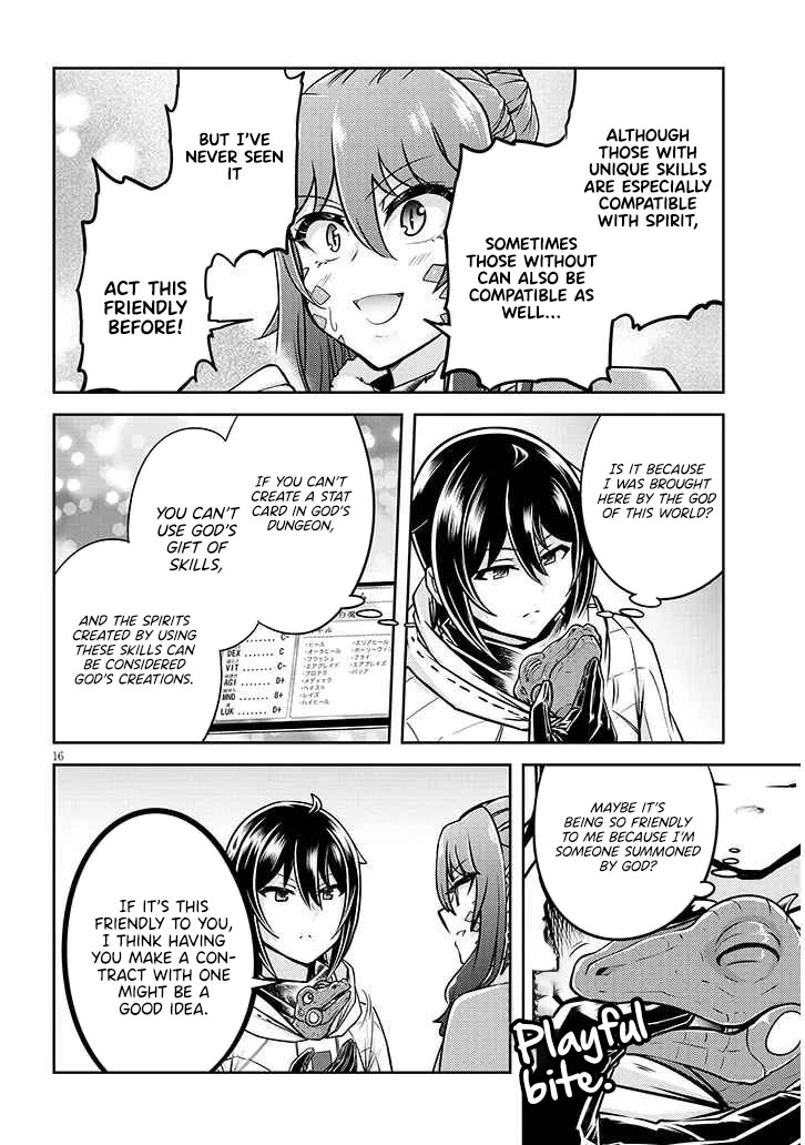 Live Dungeon! chapter 76 page 17