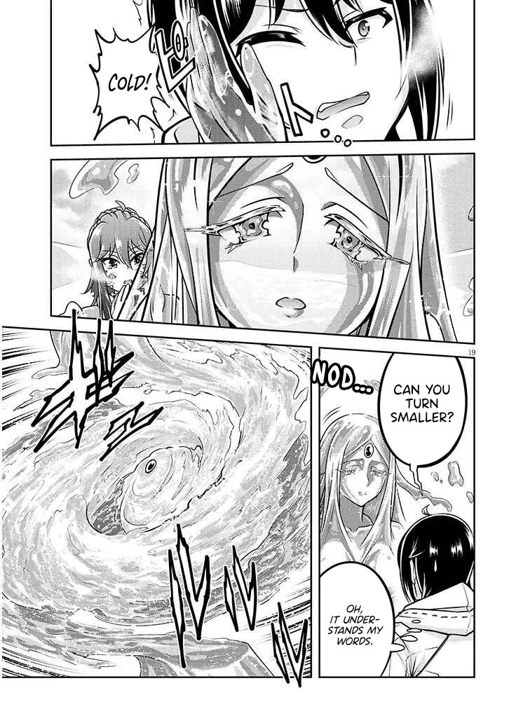 Live Dungeon! chapter 76 page 20