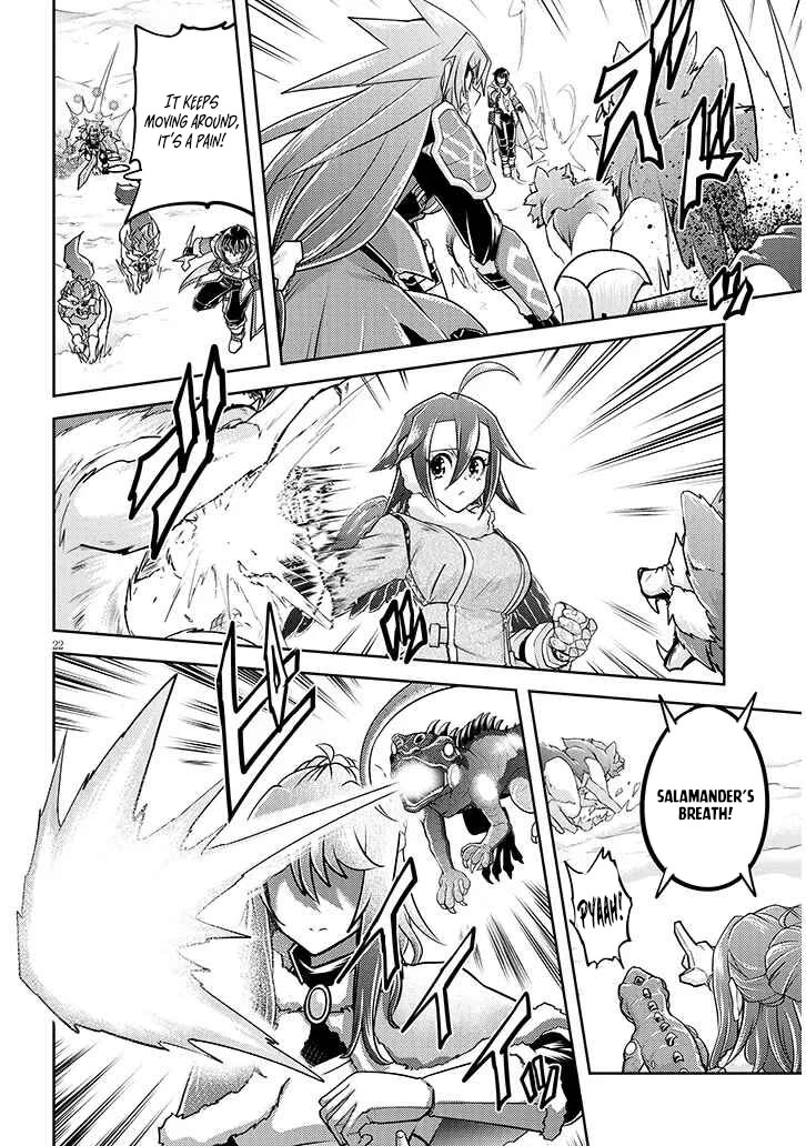 Live Dungeon! chapter 76 page 23