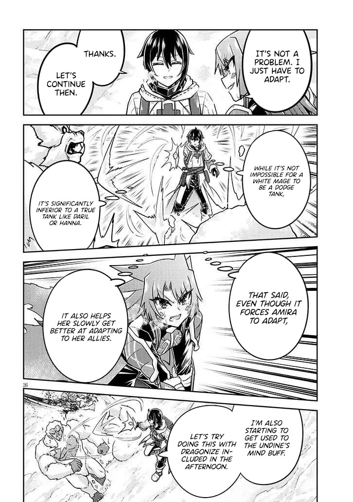 Live Dungeon! chapter 76 page 27