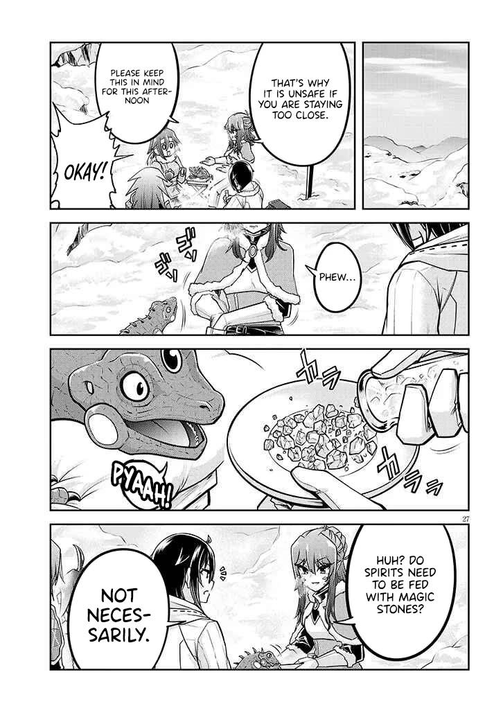 Live Dungeon! chapter 76 page 28