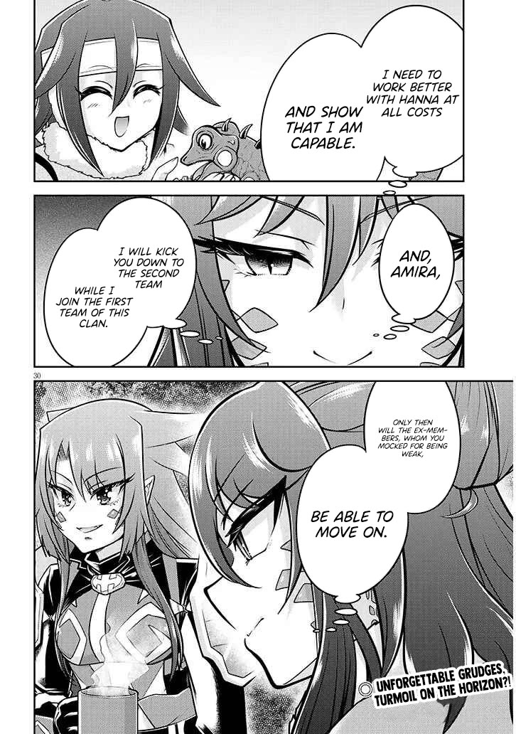 Live Dungeon! chapter 76 page 31