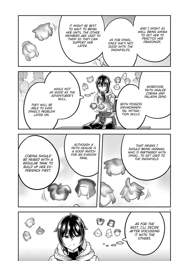 Live Dungeon! chapter 76 page 6