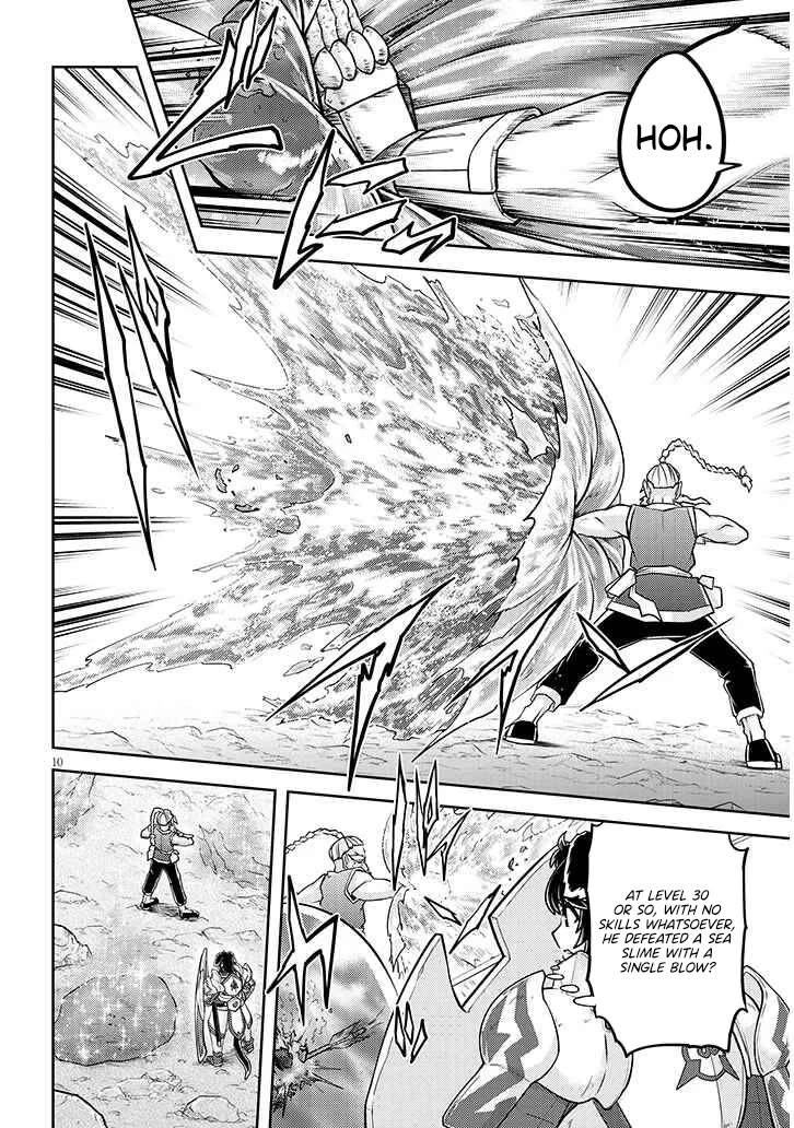 Live Dungeon! chapter 77 page 11