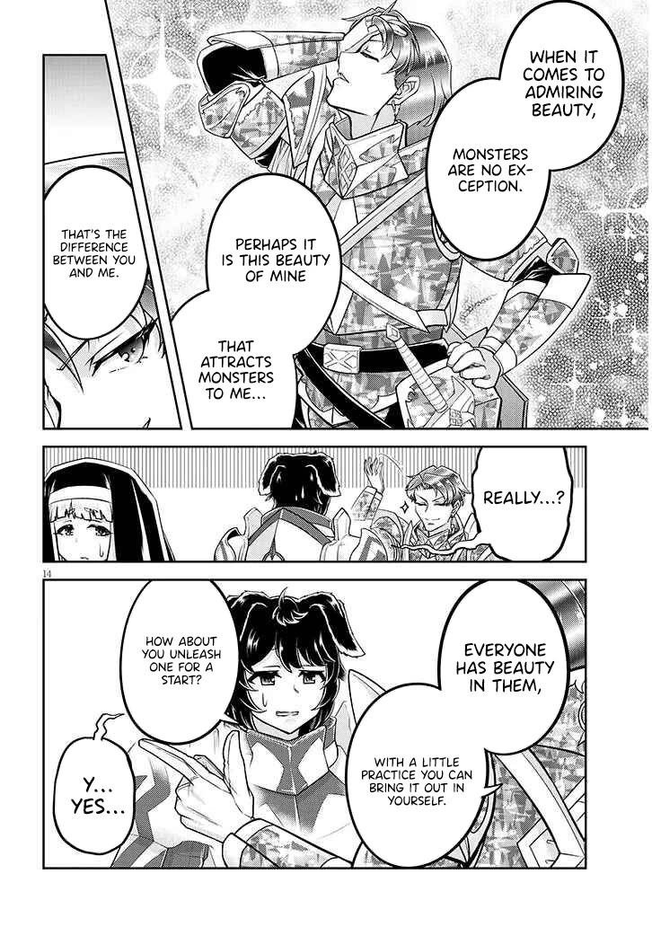 Live Dungeon! chapter 77 page 15