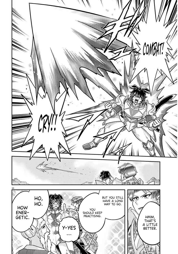 Live Dungeon! chapter 77 page 17