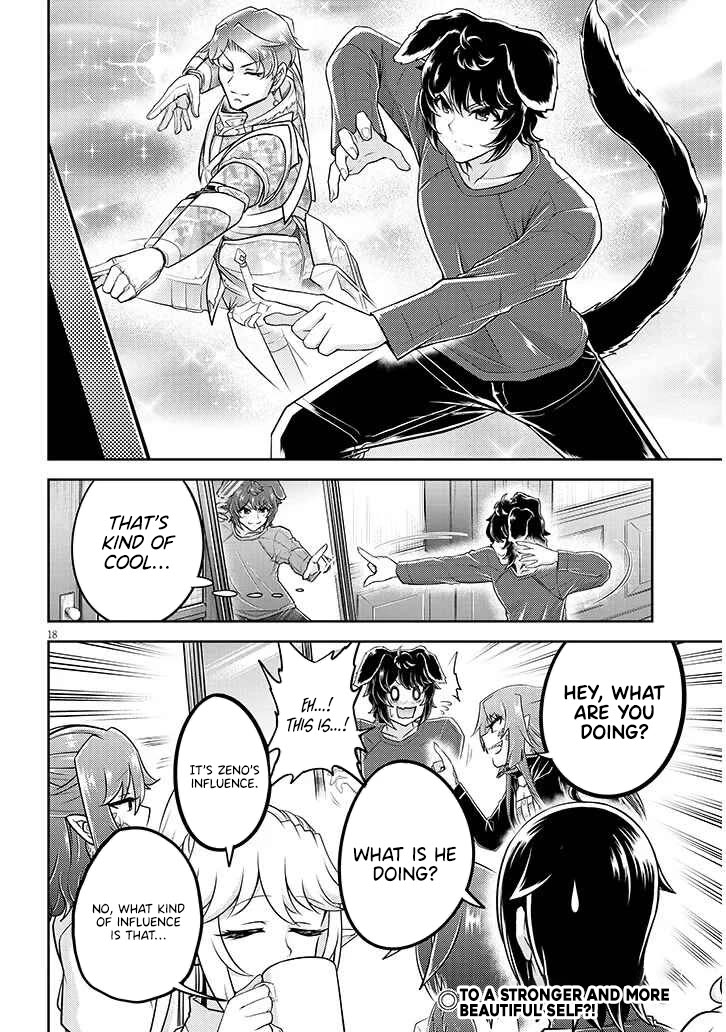 Live Dungeon! chapter 77 page 19