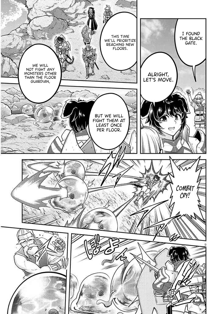 Live Dungeon! chapter 77 page 2