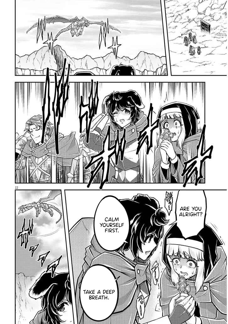 Live Dungeon! chapter 78 page 13