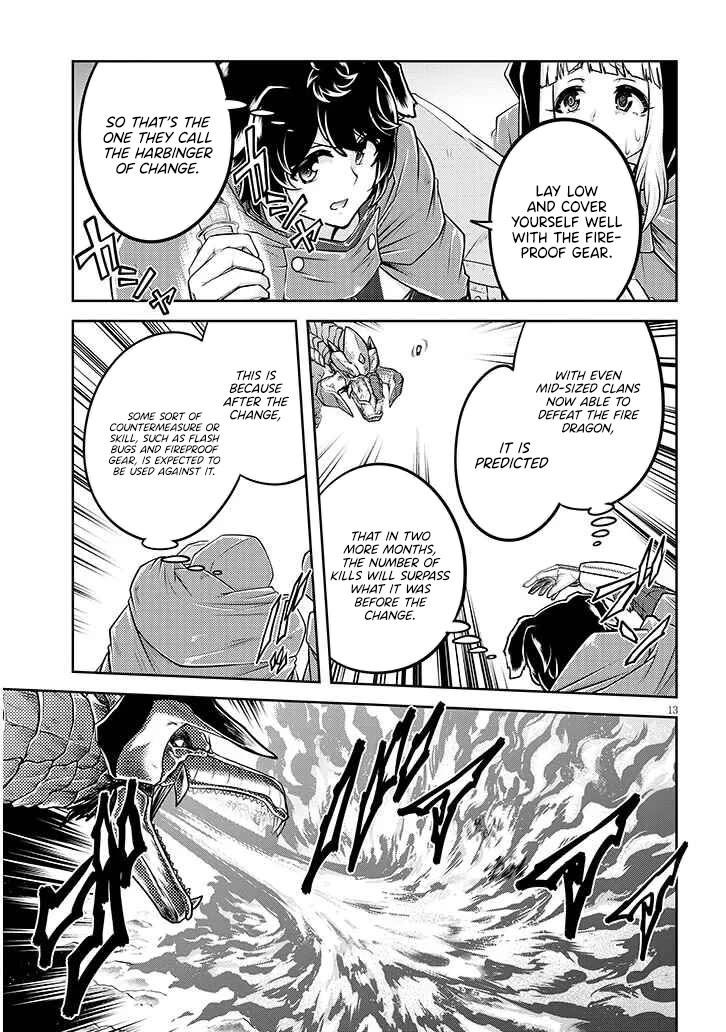 Live Dungeon! chapter 78 page 14