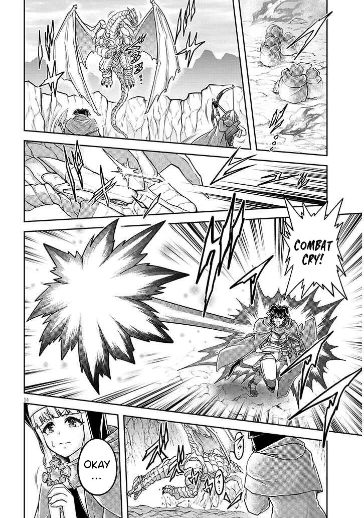 Live Dungeon! chapter 78 page 15