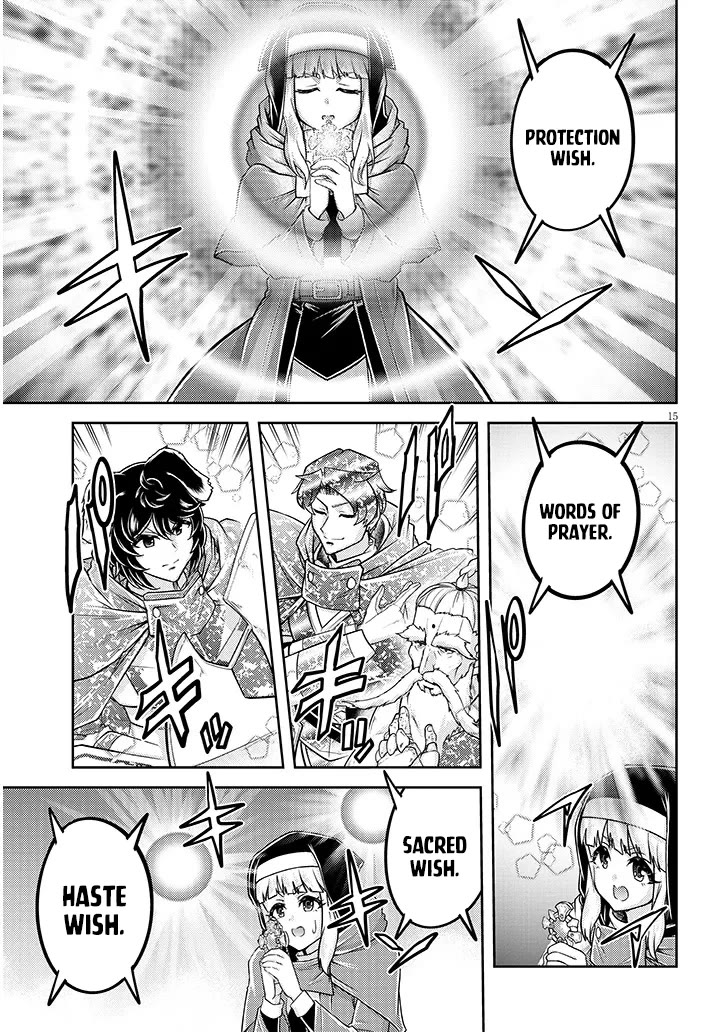 Live Dungeon! chapter 78 page 16