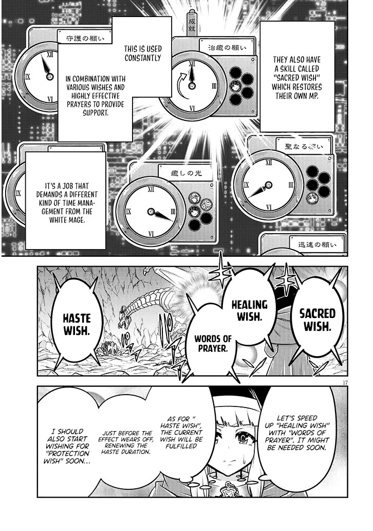 Live Dungeon! chapter 78 page 18